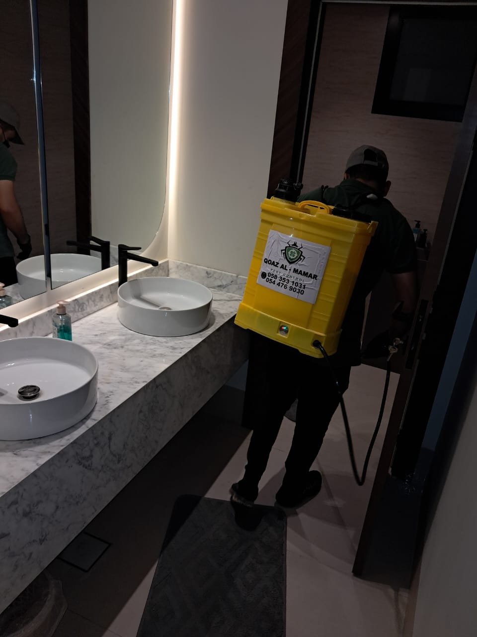 مكافحة الحشرات